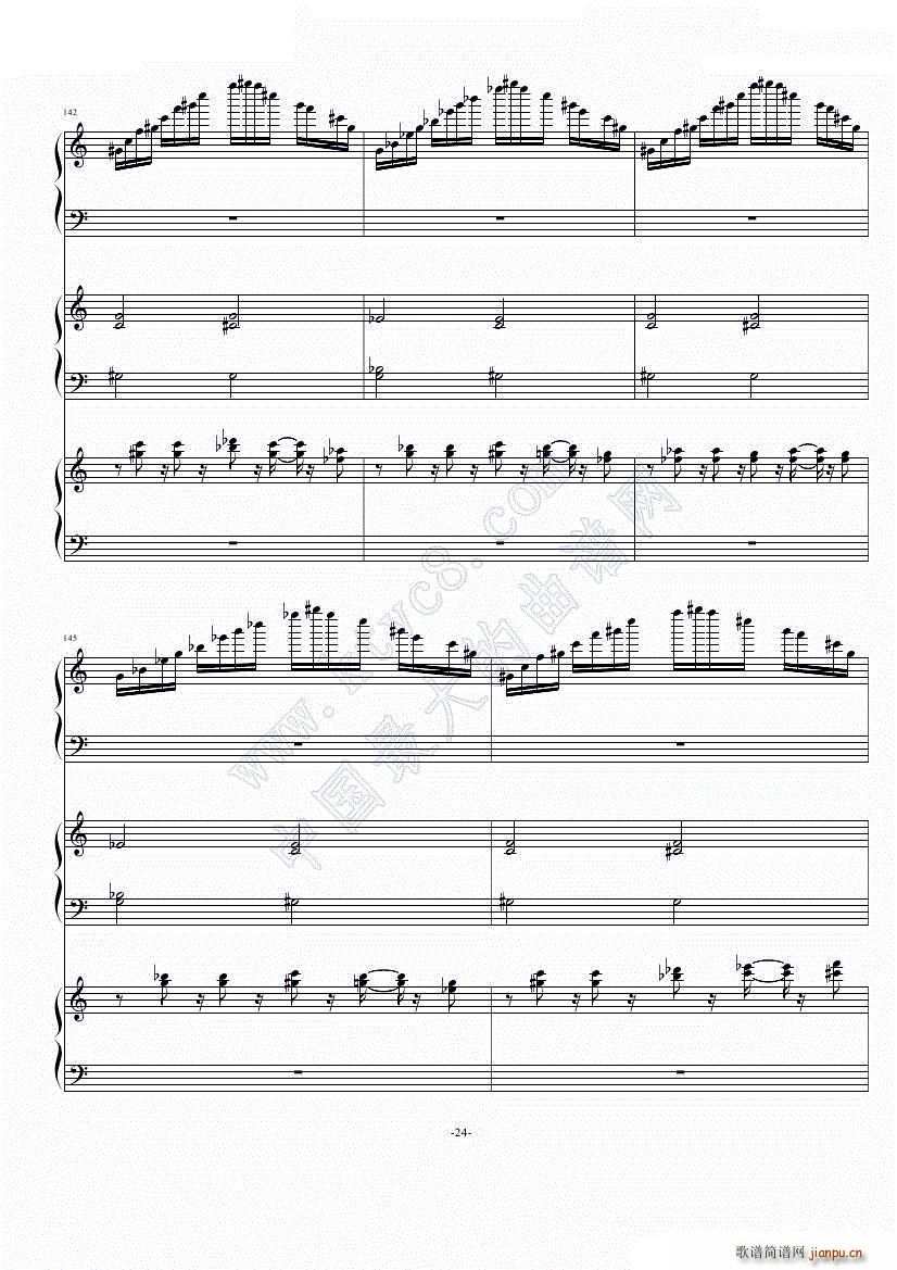  iŮ(V)24