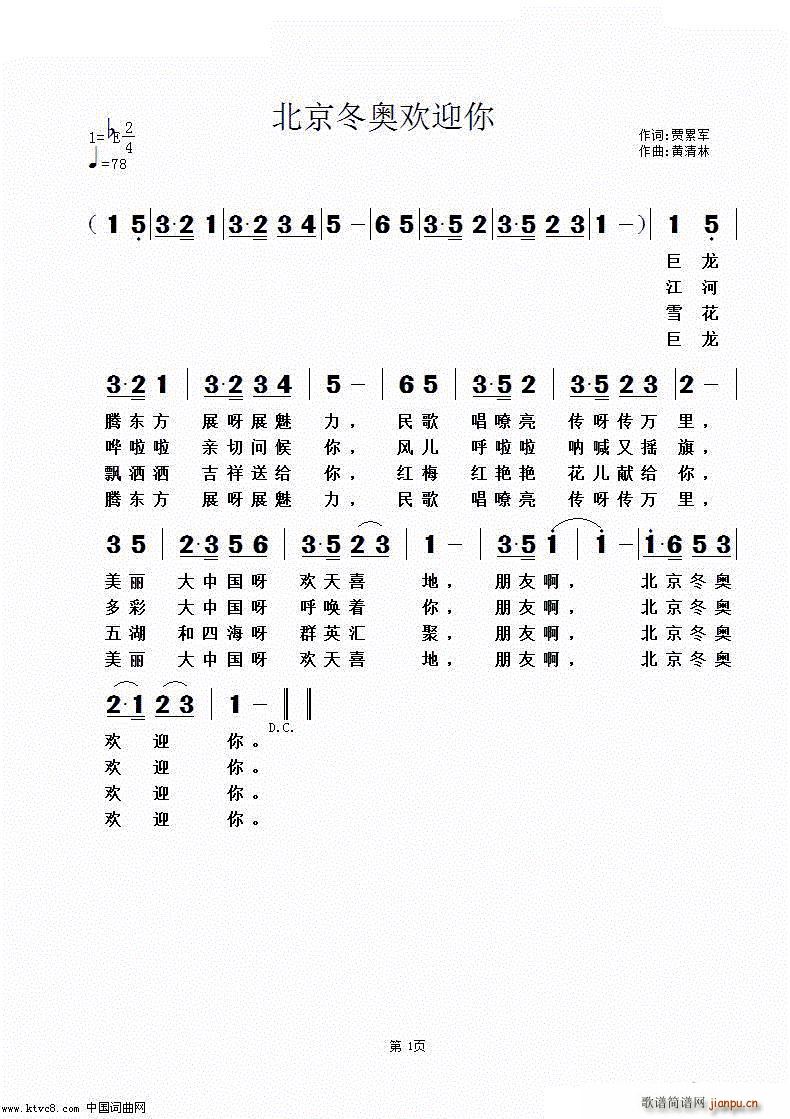 Wgӭ(ָV)1