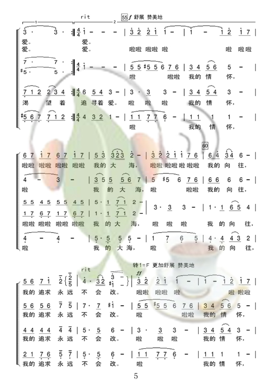 ѩρ(li)(ָV)5