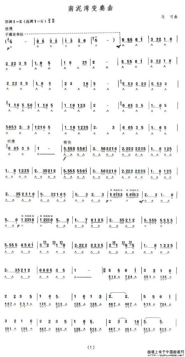 ʮ׃()1