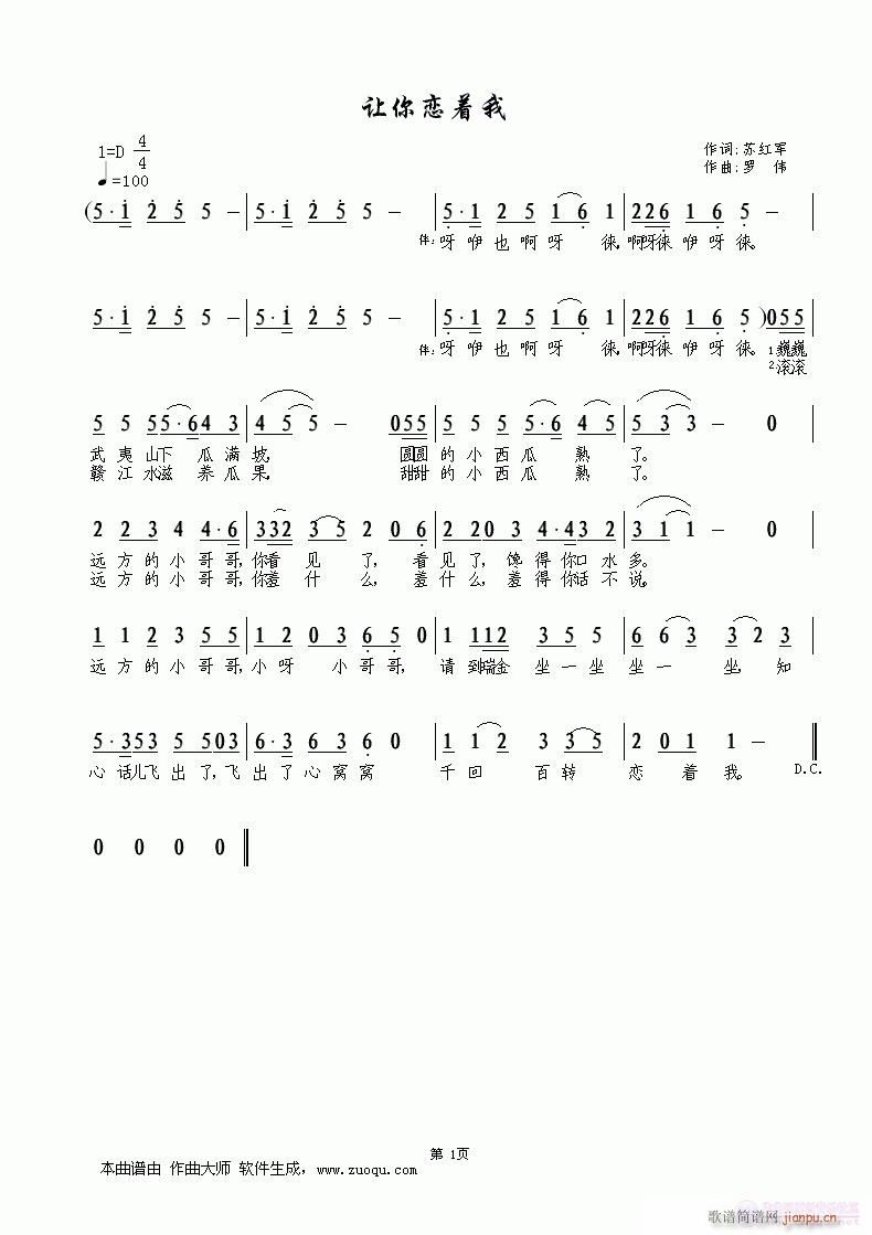 Kt܊(ָV)1