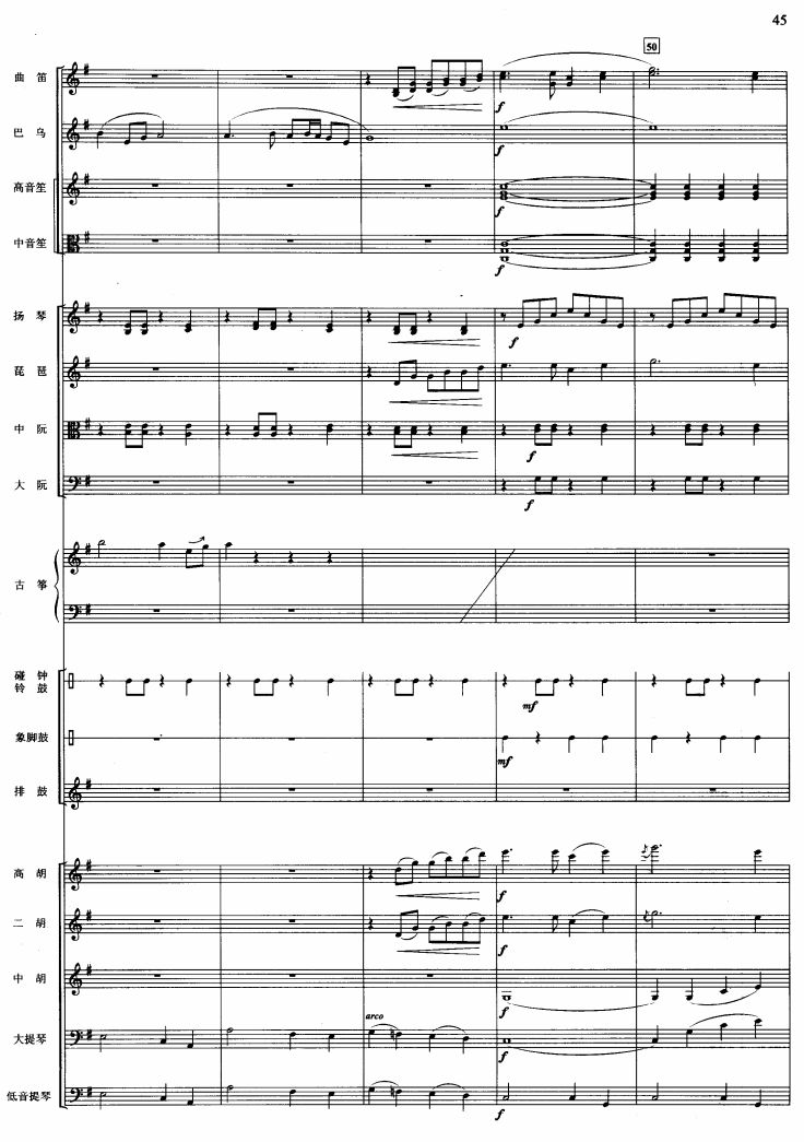 Pβ10(V)1