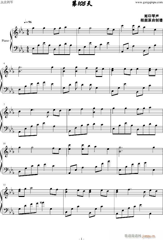 105(V)1
