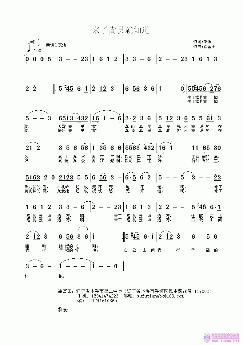 (li)Կh֪(ָV)1