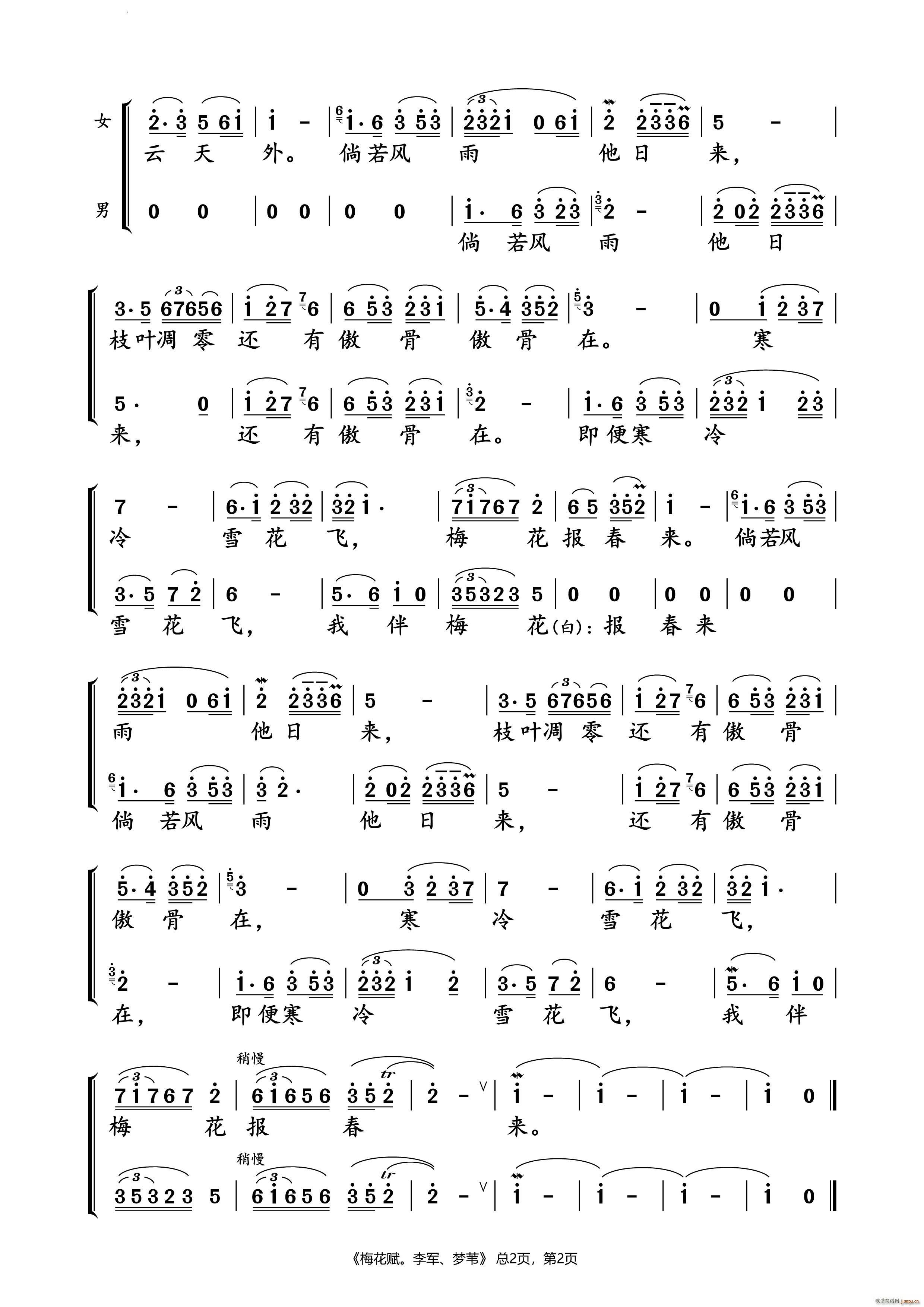 ÷x܊ (mng)Ȕ V(ʮּ)3