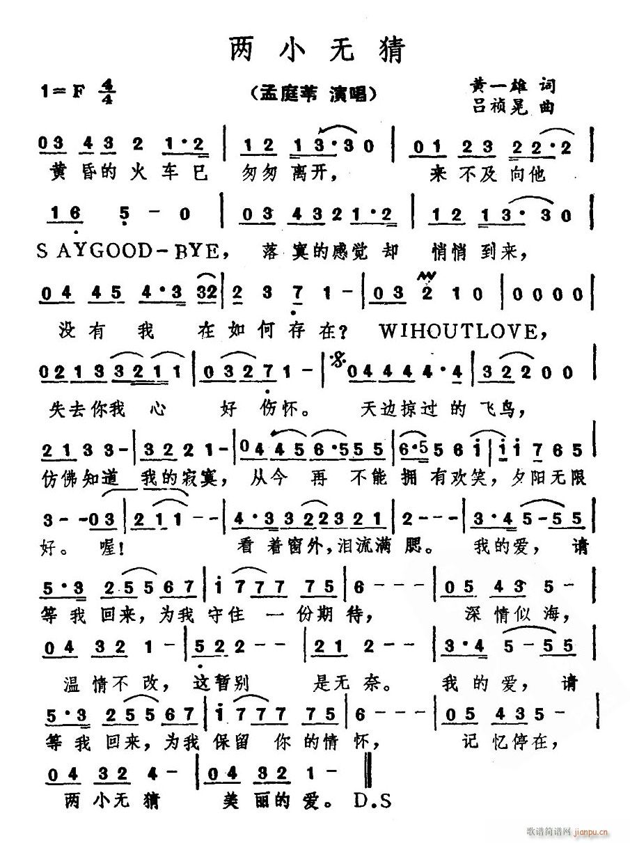 Сo(w)(ָV)1