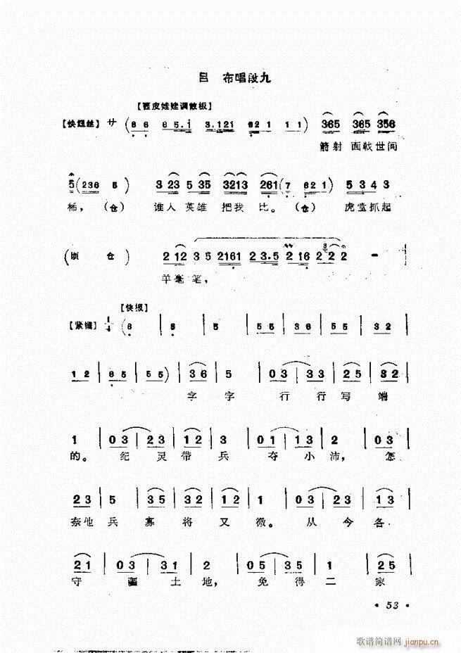 㳪ǻxĿǰ1 60(V)78