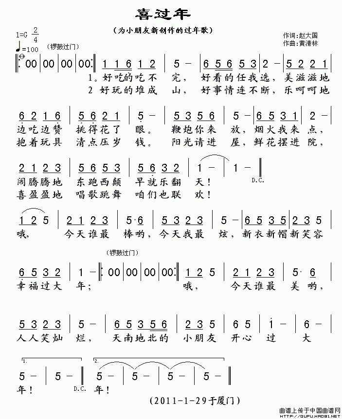 ϲ^(gu)(ָV)1