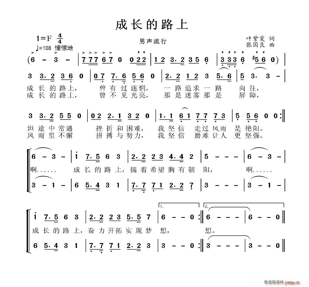L(chng)·(ָV)1