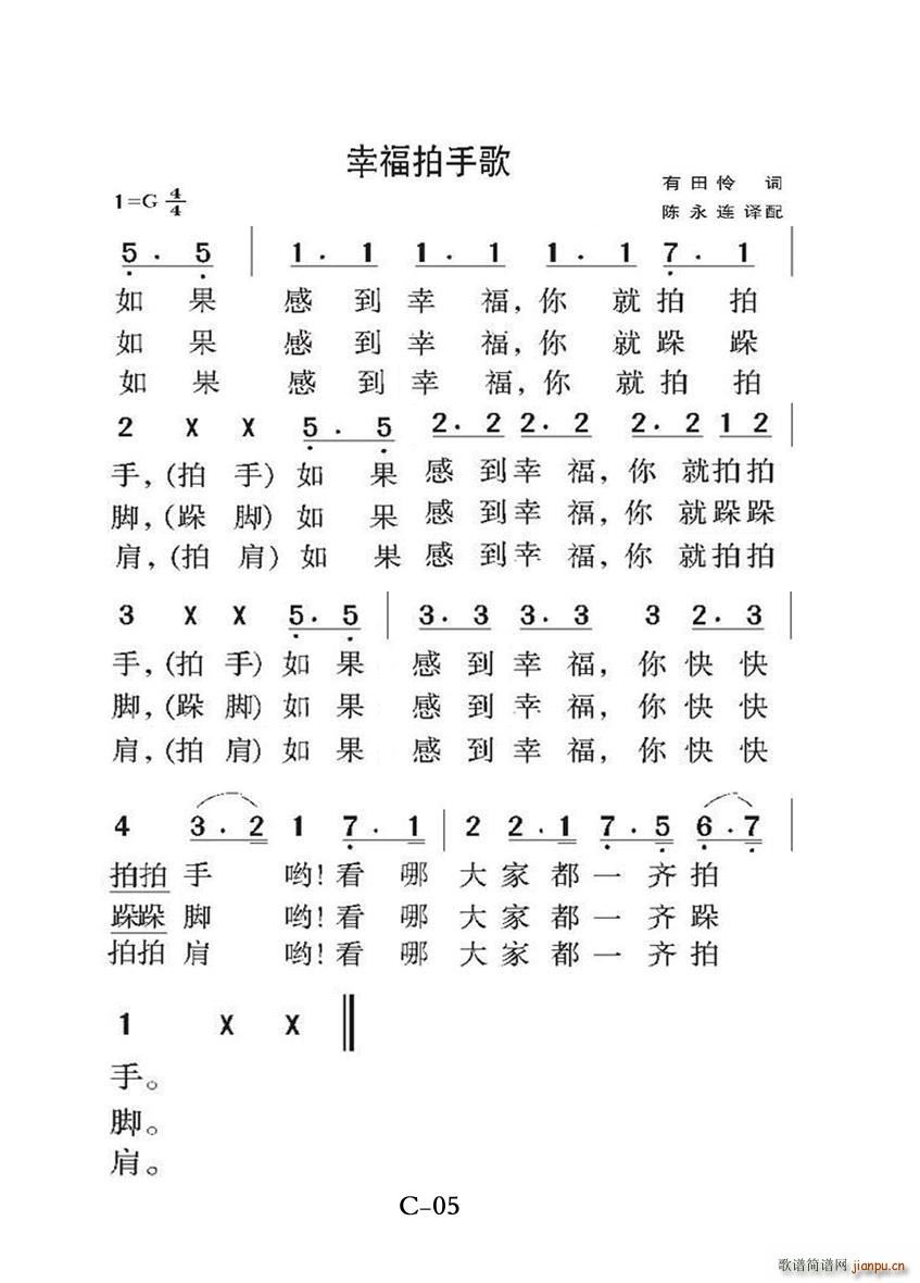 Ҹָ m(ʮּ)1