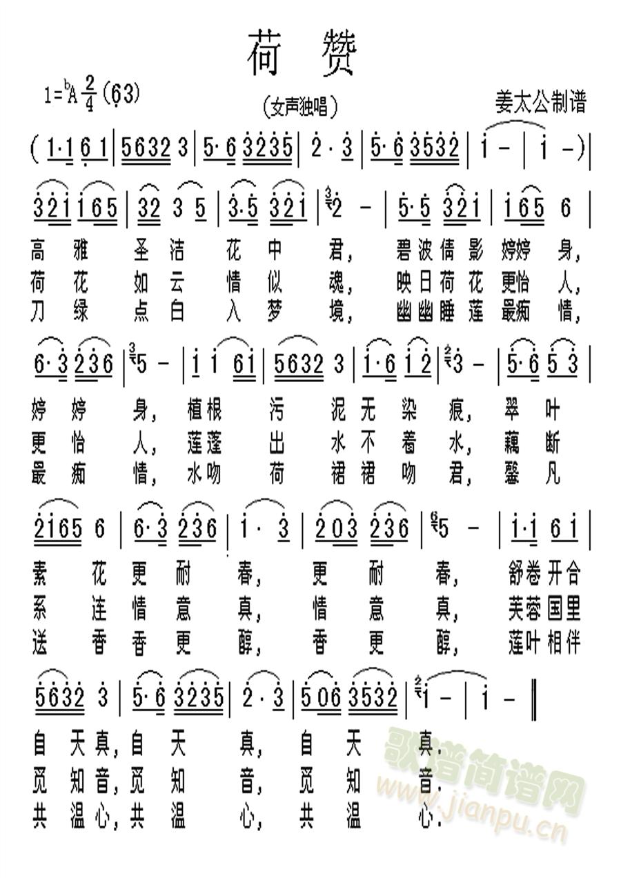 ٝ(ָV)1