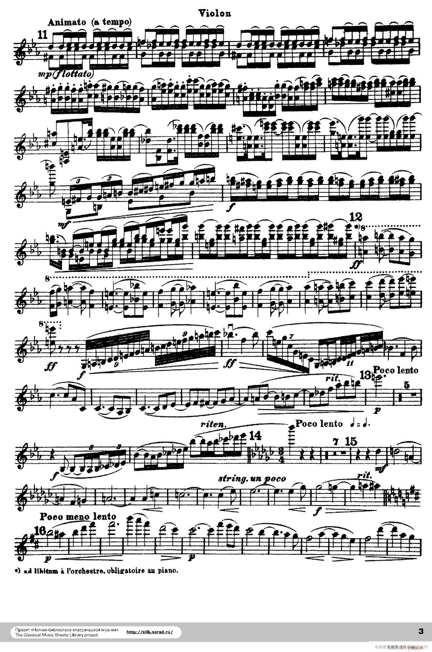 Poeme Op 25 Ԋ(sh)(СV)3