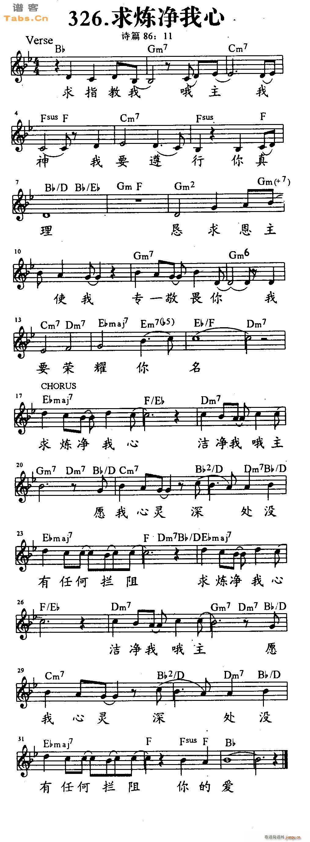 󟒃(V)1