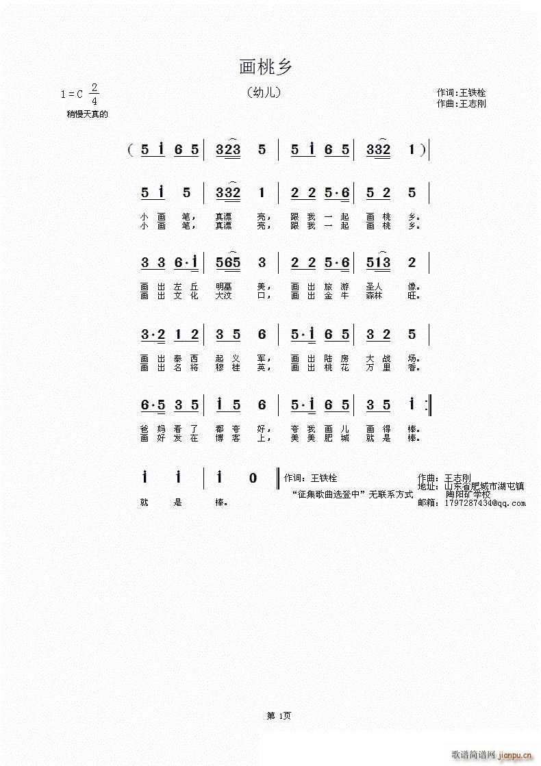 (hu)l(ָV)1