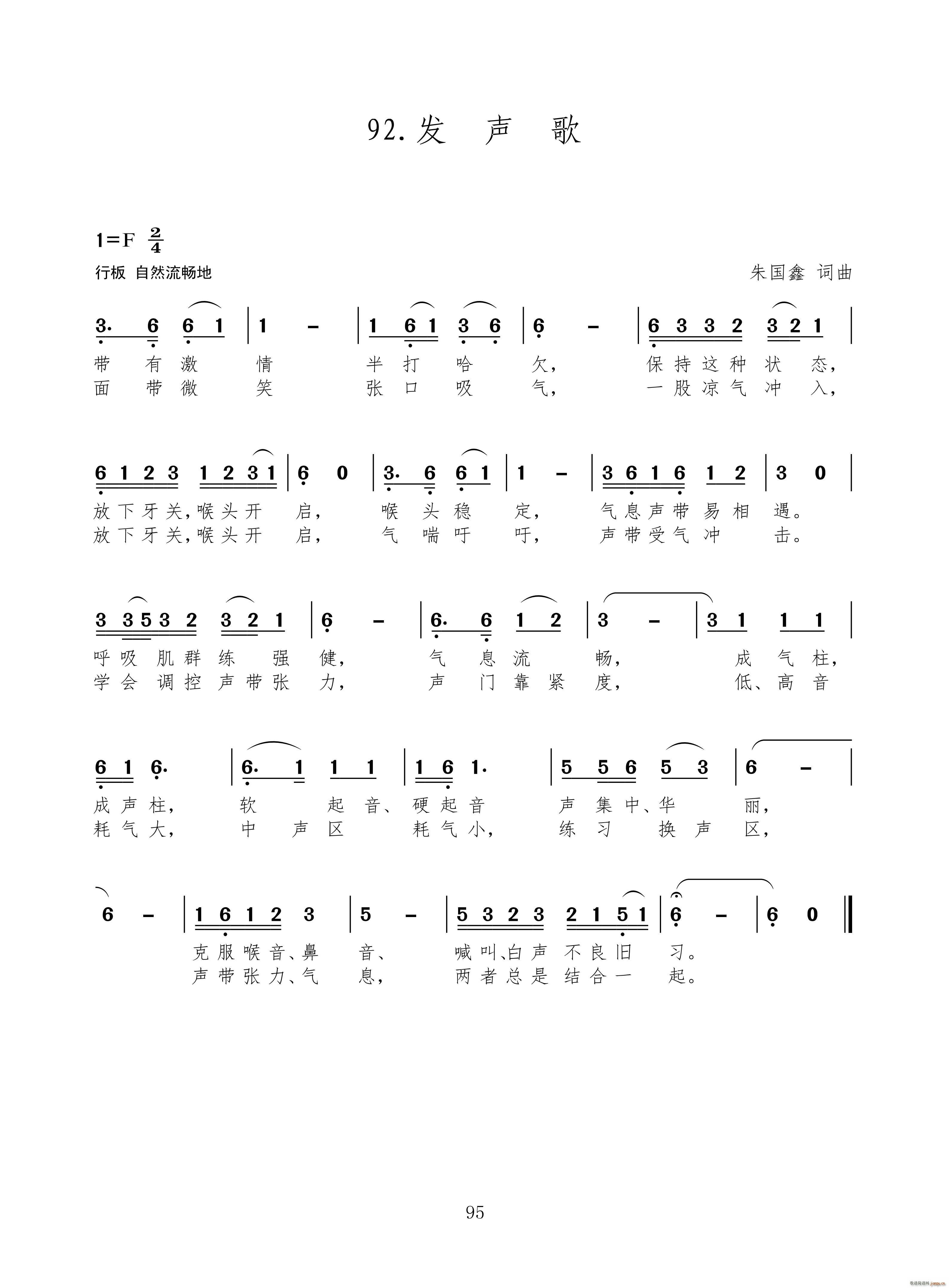 l(f) ¸100(ʮּ)1