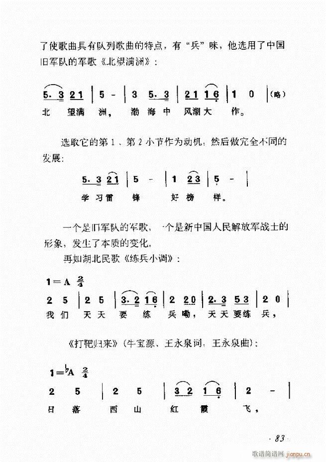 ʮv61 135(ʮּ)23