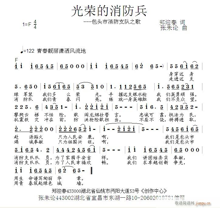 s(ָV)1