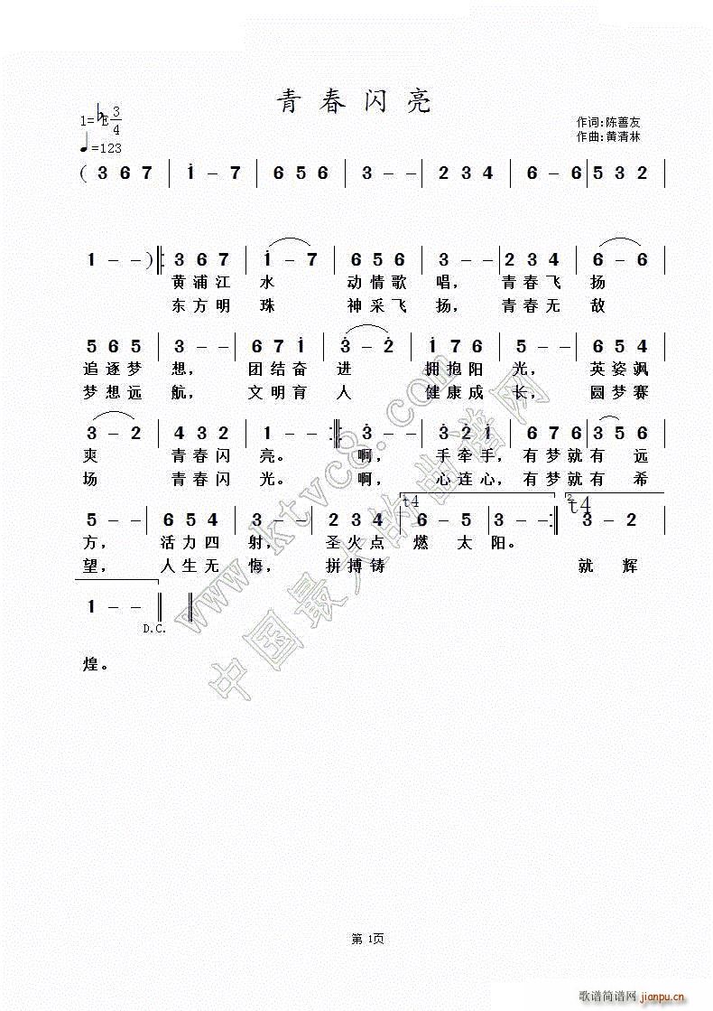 ഺW(ָV)1