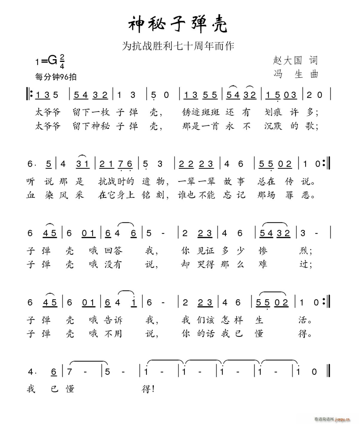 ӏ 鿹ʮ(ʮּ)1