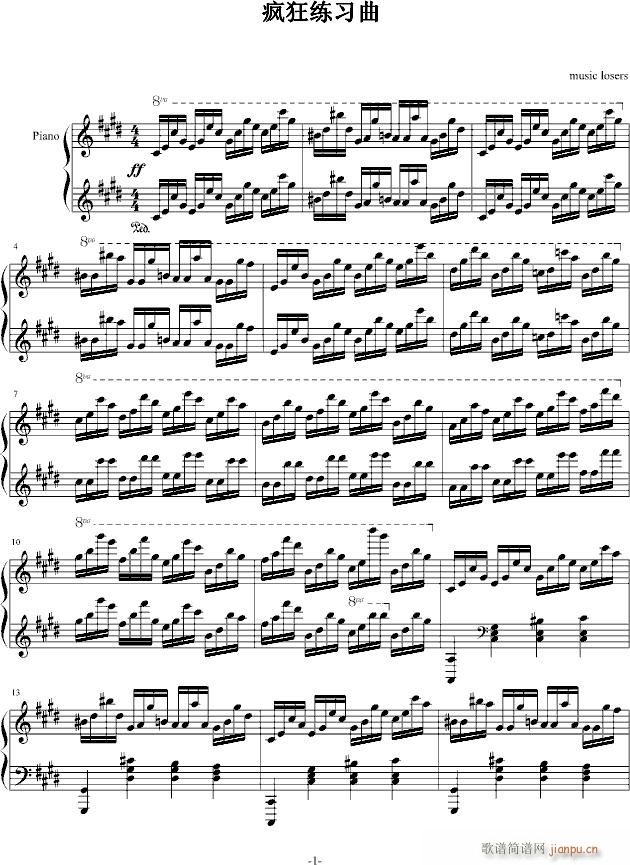 (V)1