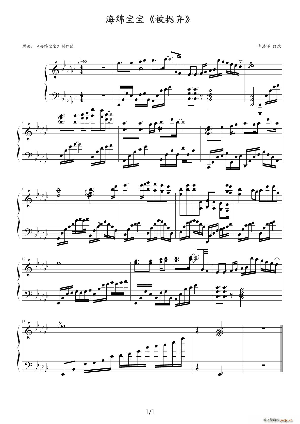 d   G{(V)1