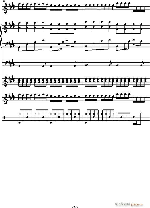 HOLD YOUR HANDS(V)27