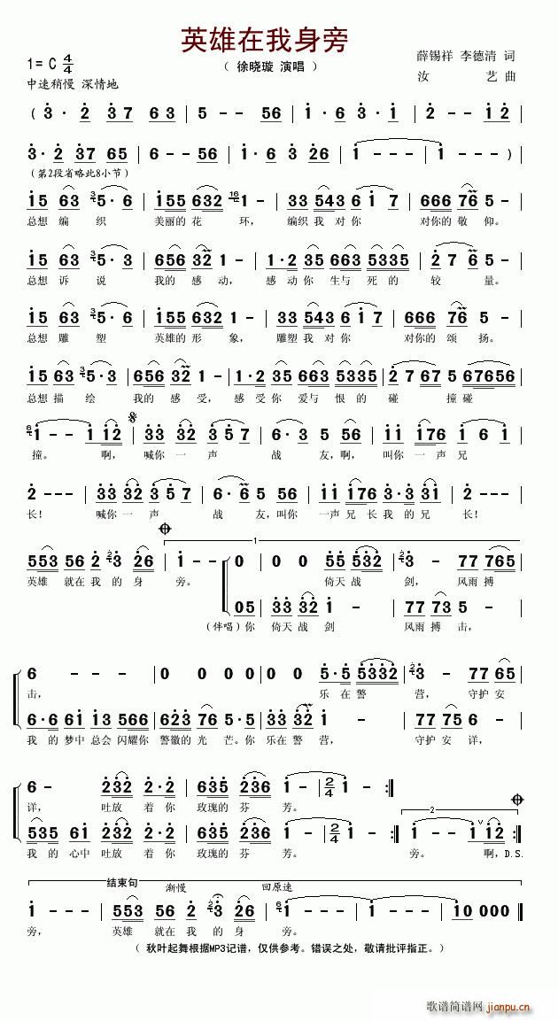 Ӣ(ָV)1
