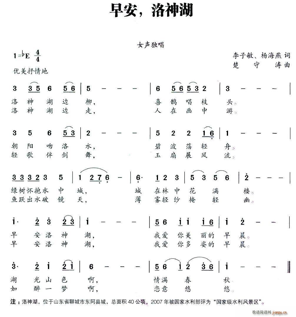 簲 (ָV)1