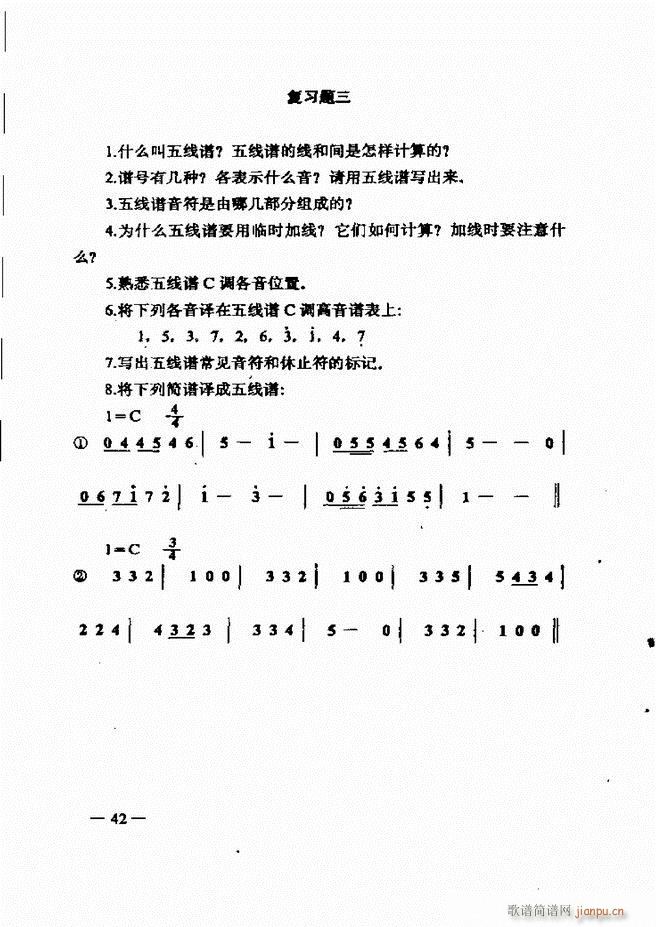 (l )(jin)̳ Ŀ1 60(ʮּ)57