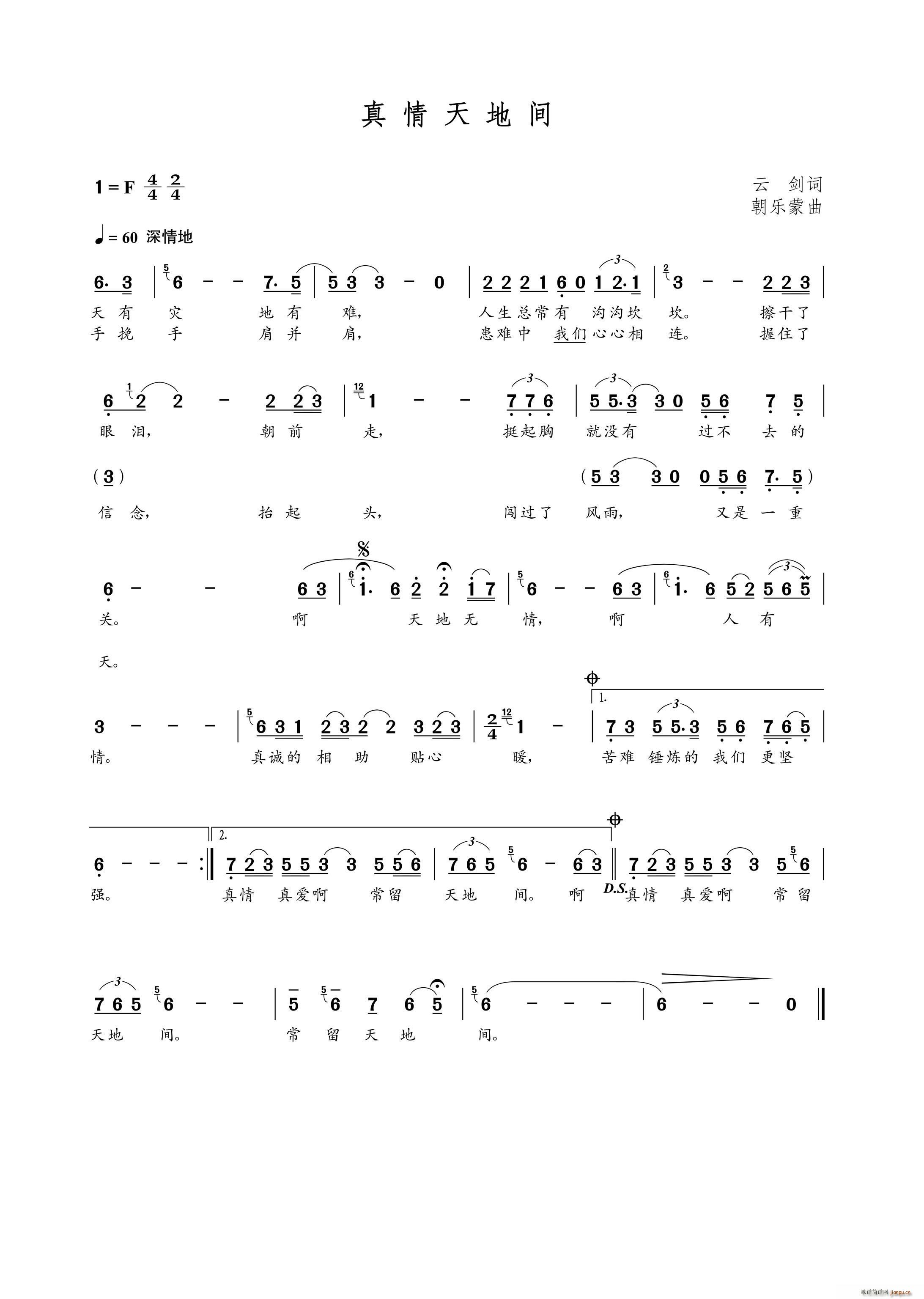 g(ָV)1