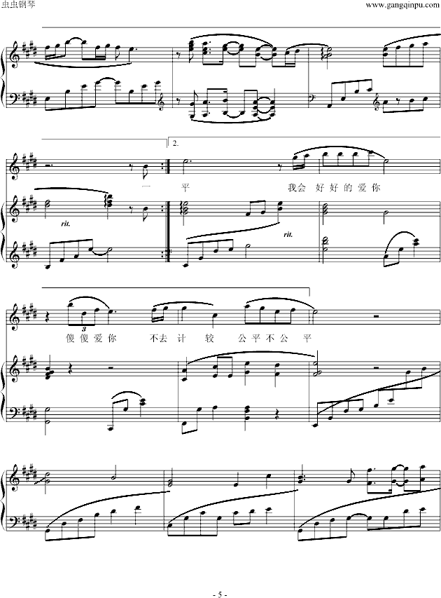s ٰ(V)5