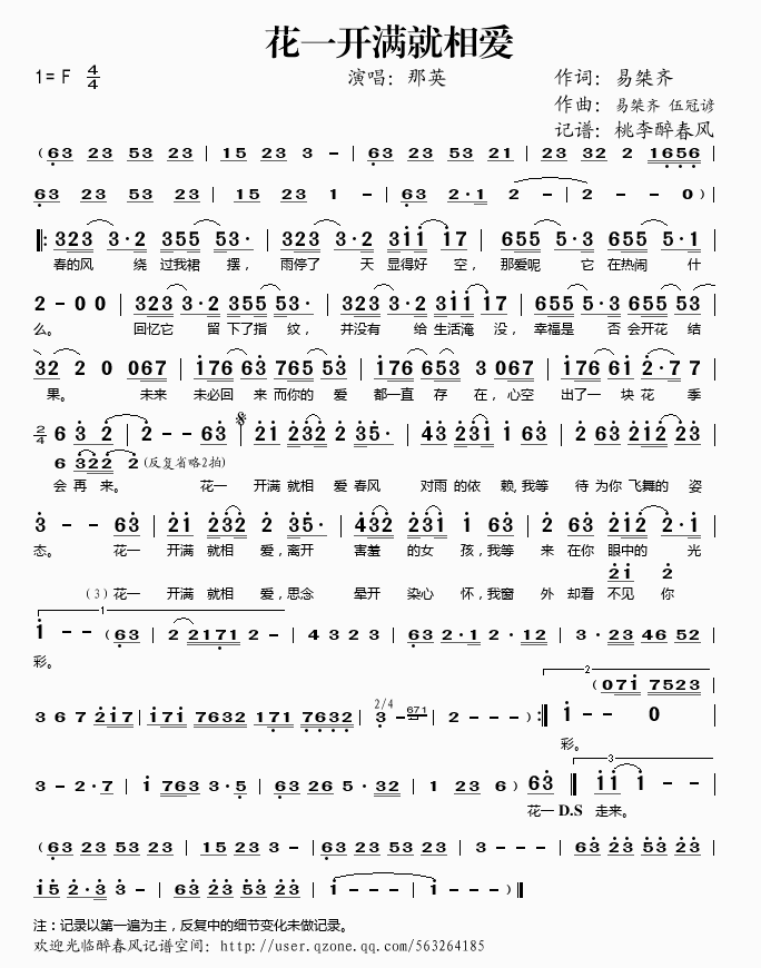 һ_(ki)M(mn)(i)(ָV)1