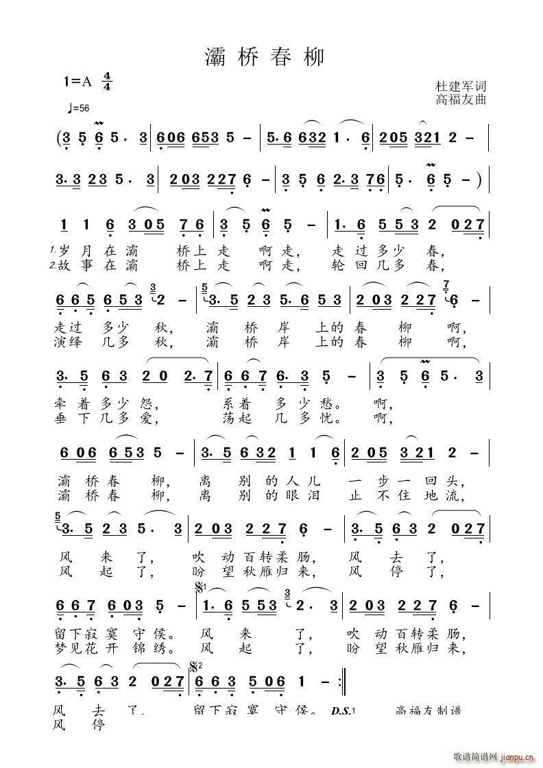 屘(ָV)1