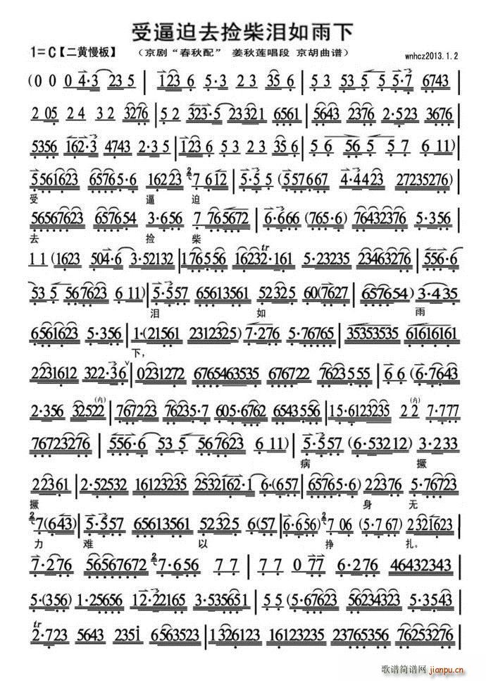  ܱȥI(ʮּ)1