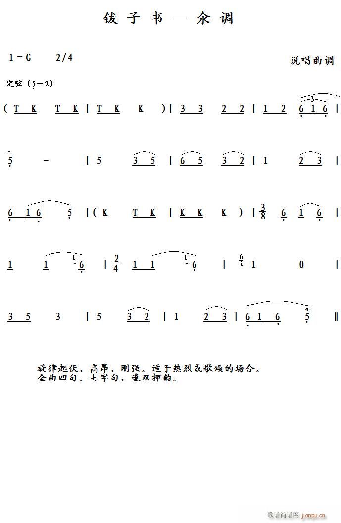 ӕ(sh) {(ָV)1