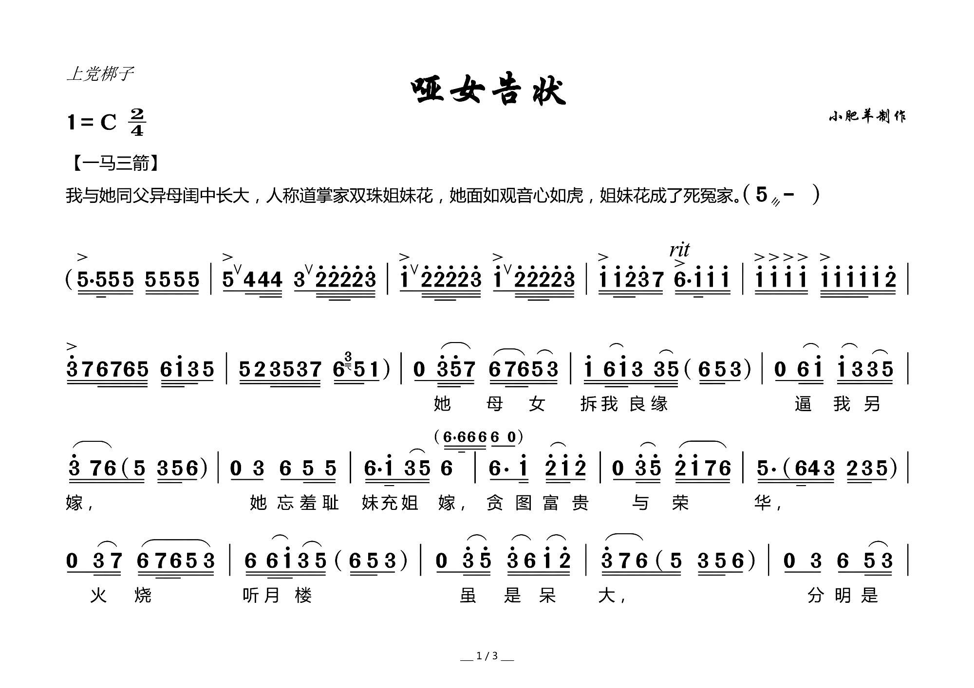 h Ů Ů x(ʮּ)1
