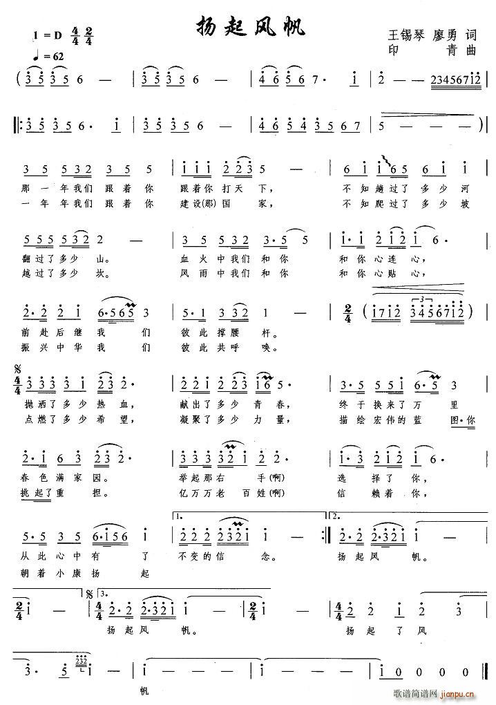 PL(fng)(ָV)1