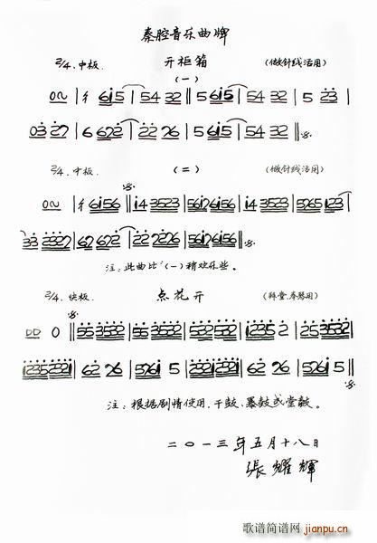 ǻ(l ) _(ki) c(din)_(ki)(ʮּ)1