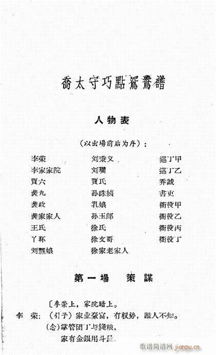 ̫c(din)xV(ָV)1
