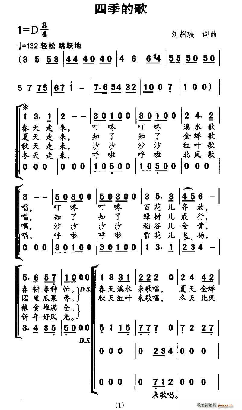 ļĸ(ϳV)1