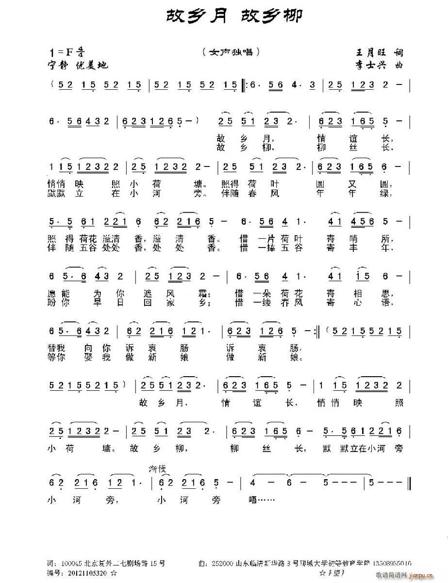 l l(ָV)1