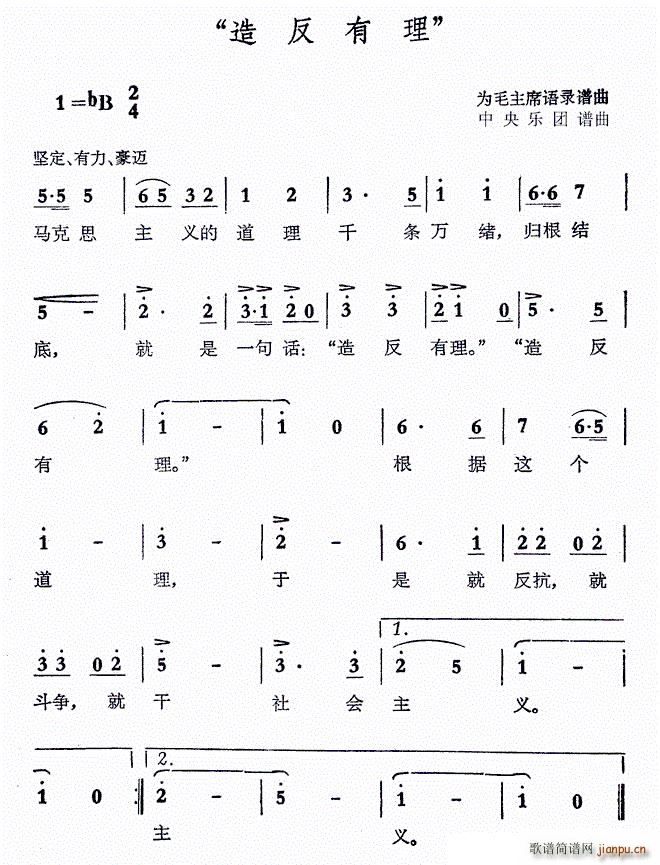 Z(y)䛸췴(ָV)1