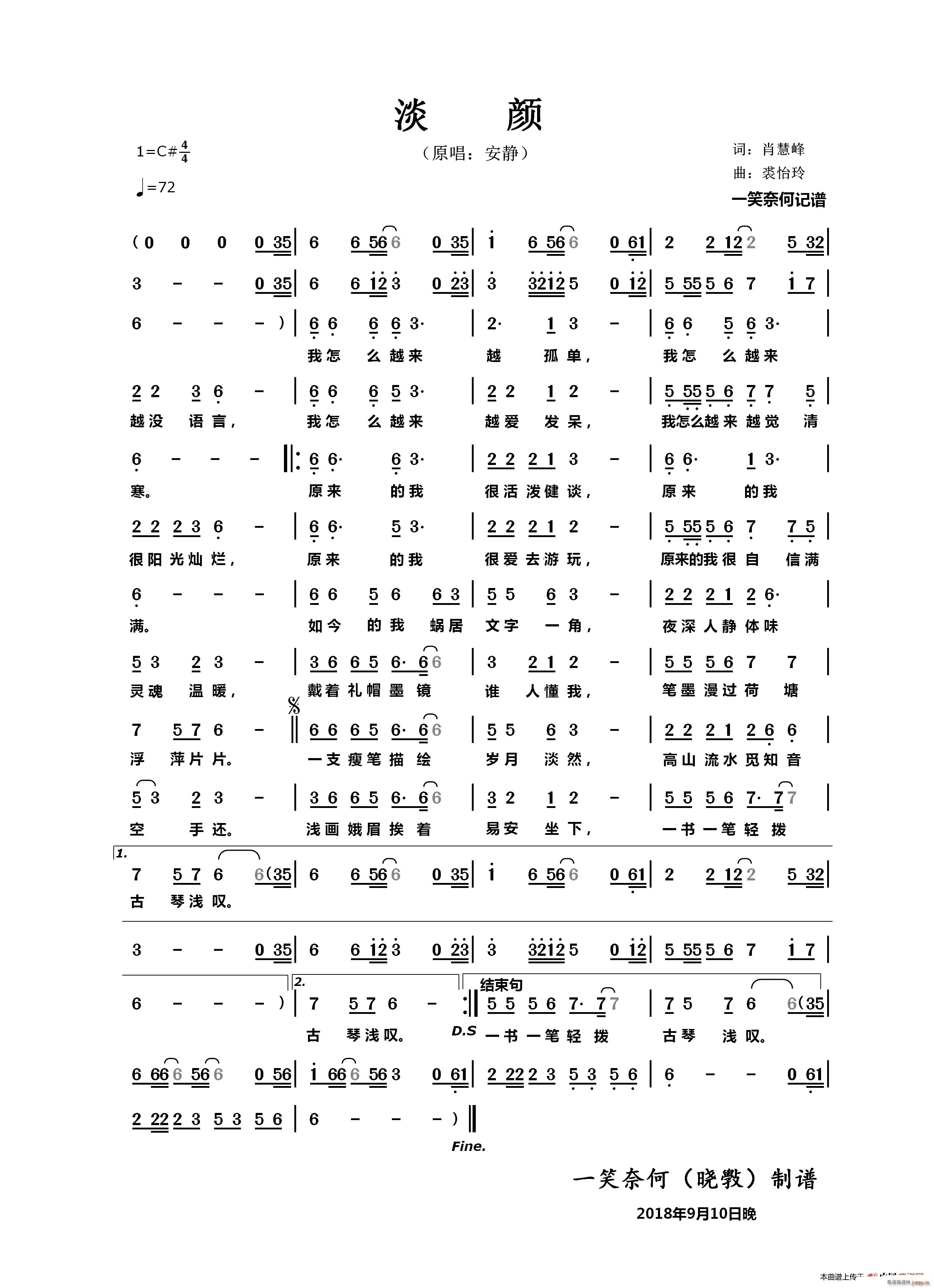 (ָV)1