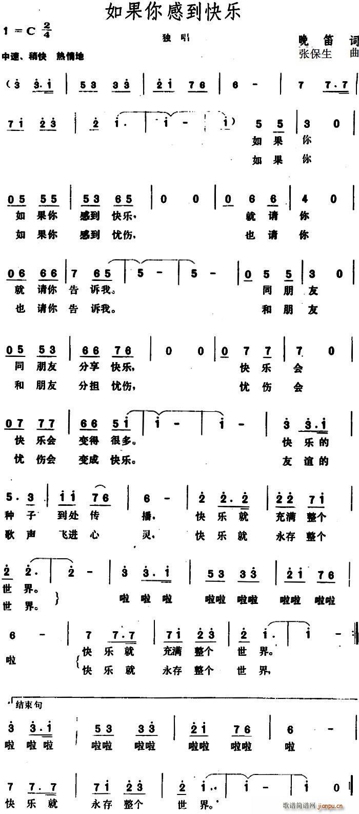 е옷(l )(ָV)1