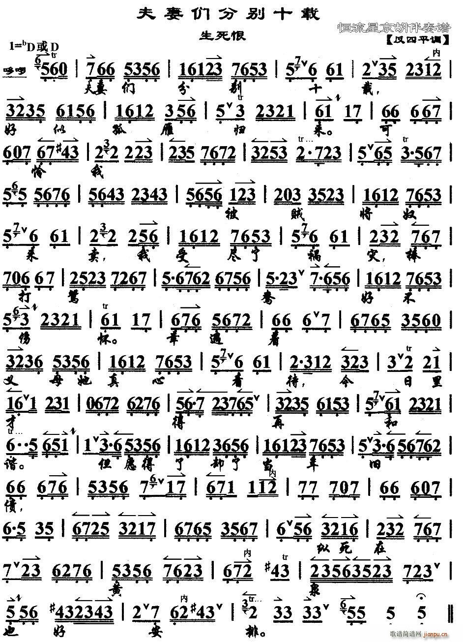 ނքeʮd  x V(V)1