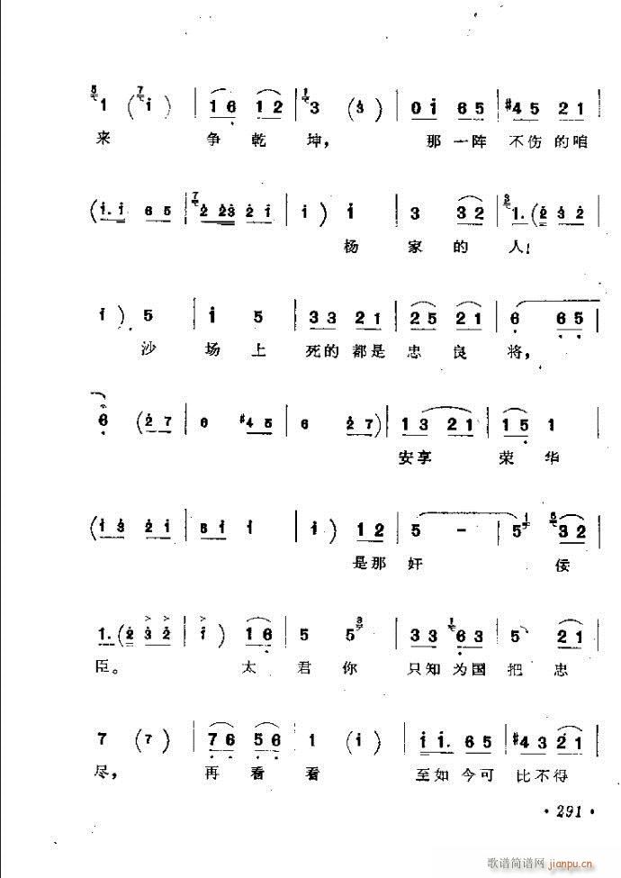 ӑyǻx242 301(ԥV)50