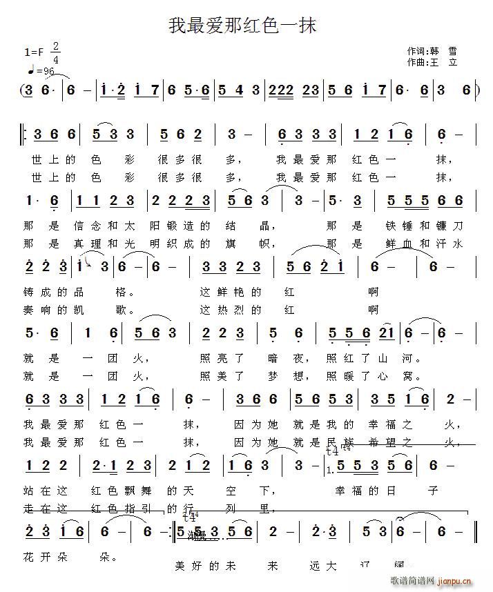 ?li)?i)ǼtɫһĨ(ָV)1