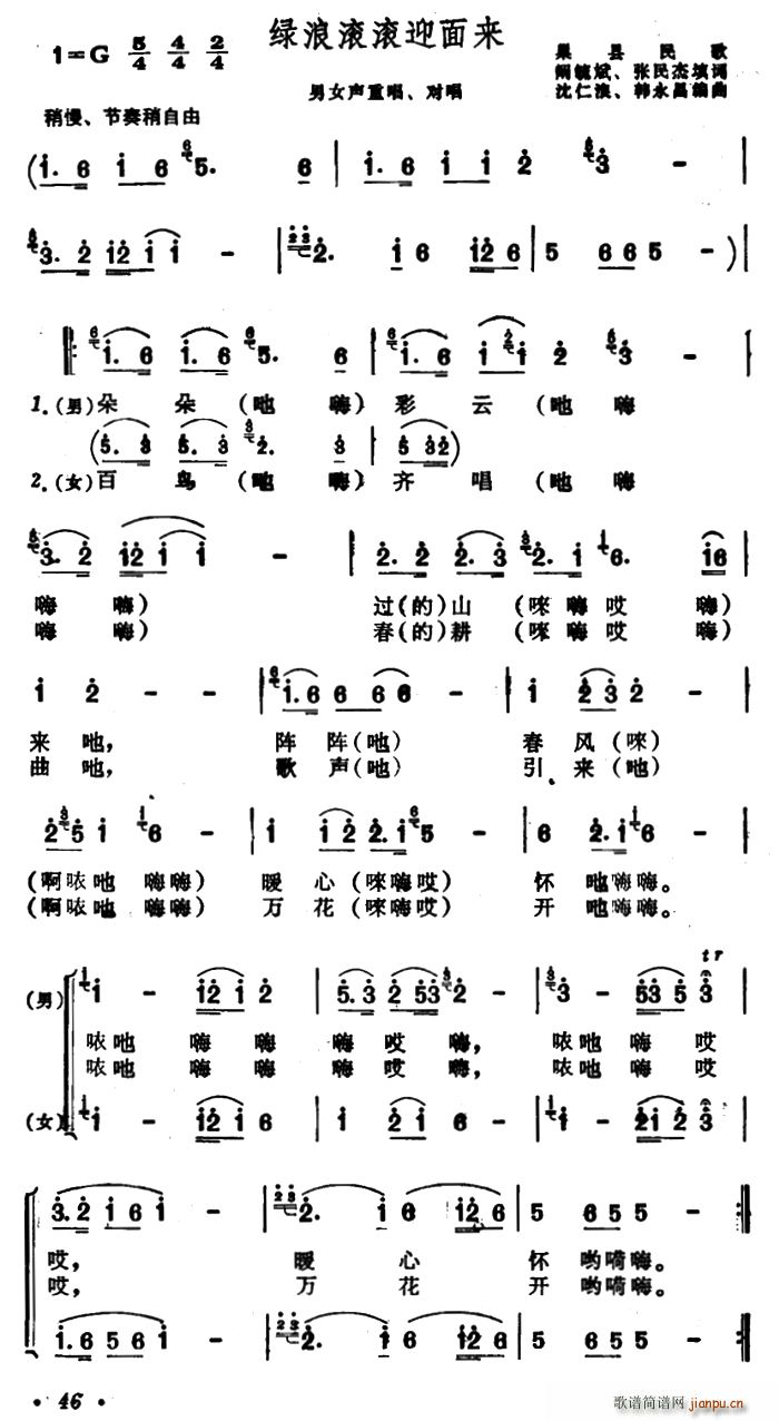 G˝LLӭ(li) ճh(ʮּ)1