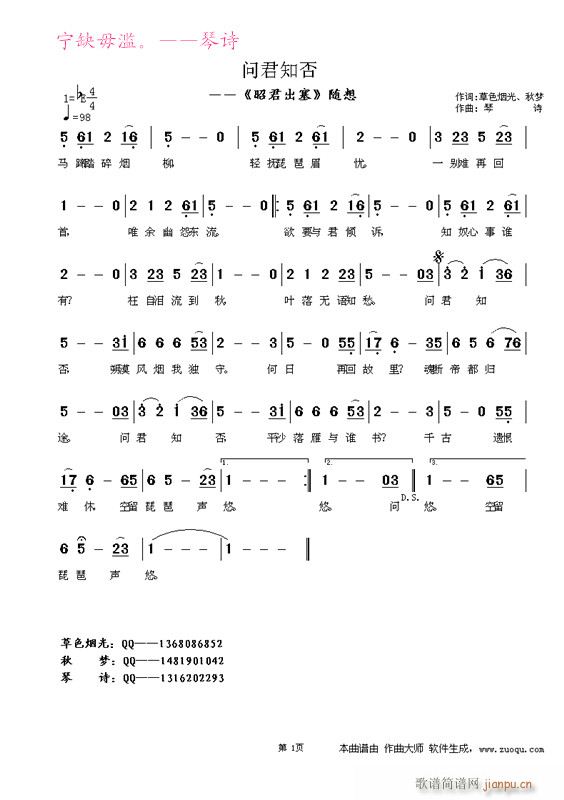 (wn)֪(ָV)1