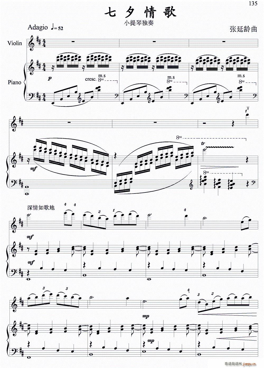 Ϧ С٪ٰ(V)1
